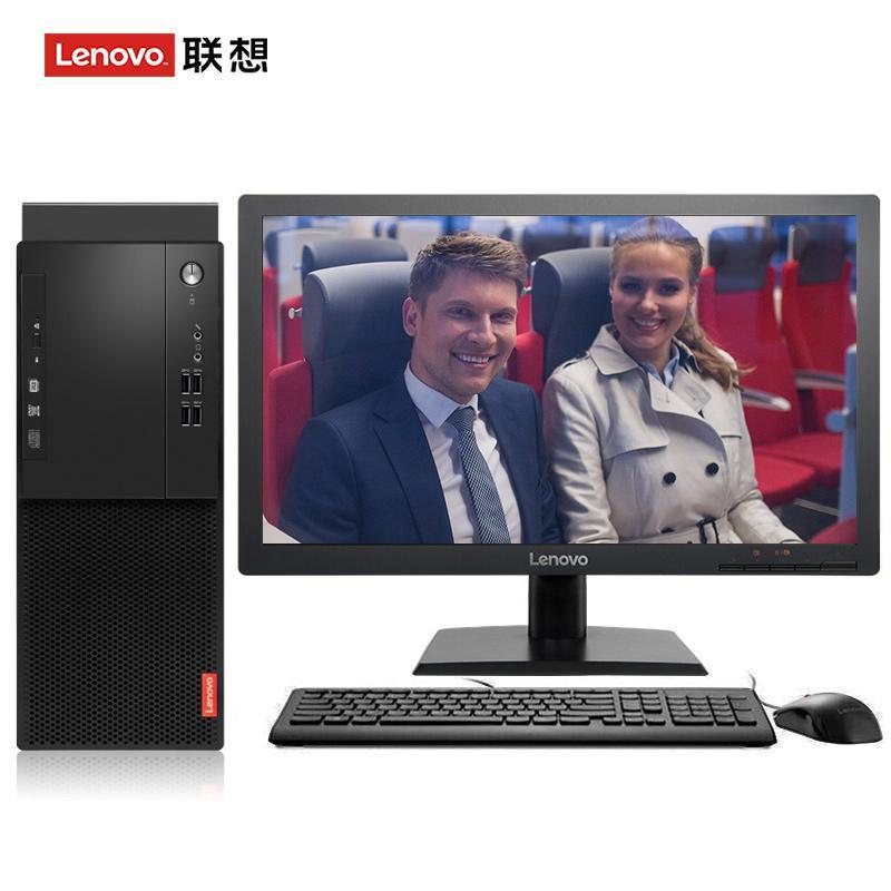 操湿了逼逼联想（Lenovo）启天M415 台式电脑 I5-7500 8G 1T 21.5寸显示器 DVD刻录 WIN7 硬盘隔离...